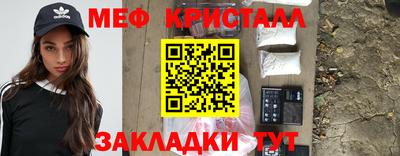 круглые Будённовск