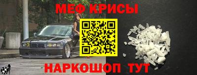 круглые Будённовск