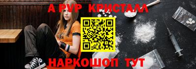 круглые Будённовск