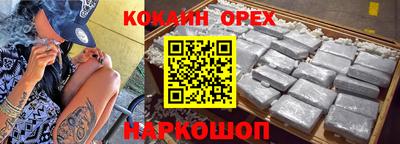 круглые Бузулук