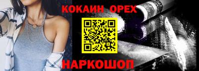 круглые Бузулук