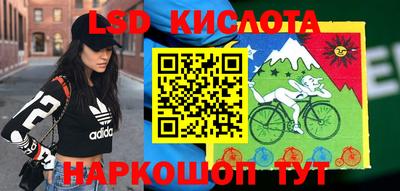 винт Бугуруслан