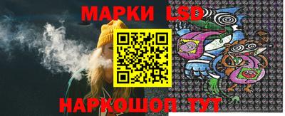 круглые Бузулук