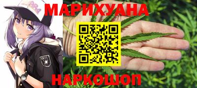 круглые Бузулук