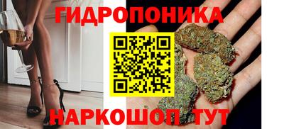 круглые Будённовск