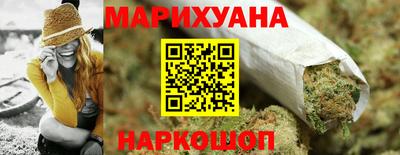 круглые Бузулук