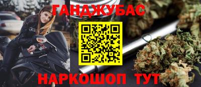 круглые Бузулук