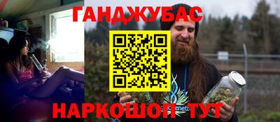 круглые Бузулук