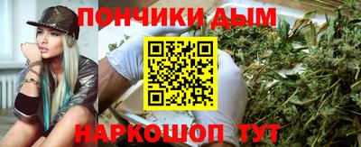 круглые Бузулук