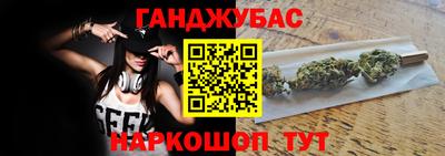 круглые Бузулук