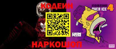 круглые Будённовск