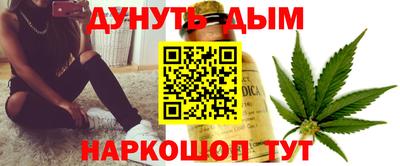 круглые Будённовск
