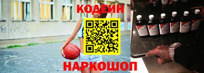 винт Бугуруслан