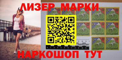 круглые Бузулук