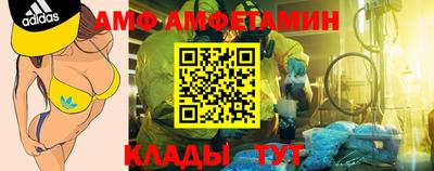 круглые Будённовск