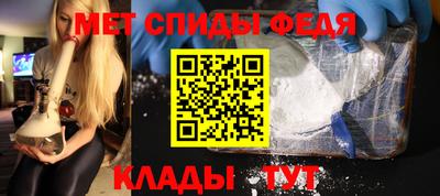 spice Кизляр