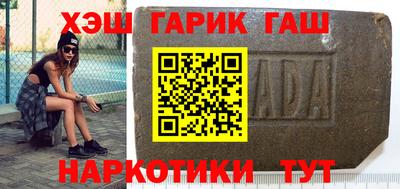 круглые Бузулук
