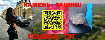 круглые Бузулук