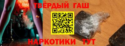 круглые Будённовск