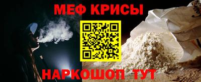круглые Будённовск