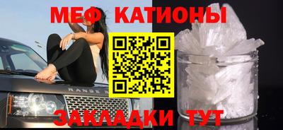 кокаин премиум Кизилюрт