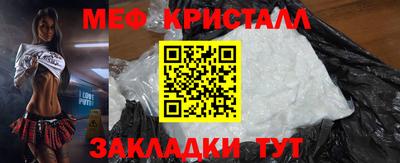 круглые Бузулук